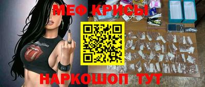 бошки Бузулук