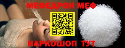 твердый Будённовск