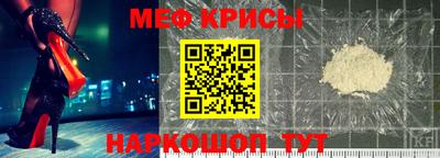 героин Бугуруслан