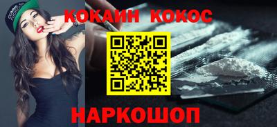 твердый Будённовск