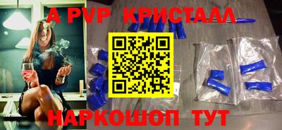 героин Бугуруслан