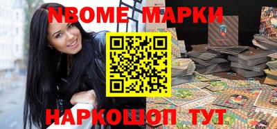 героин Бугуруслан
