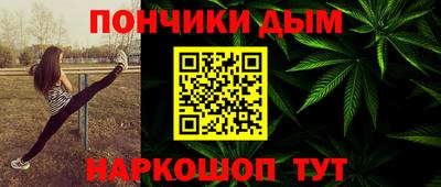 героин Бугуруслан