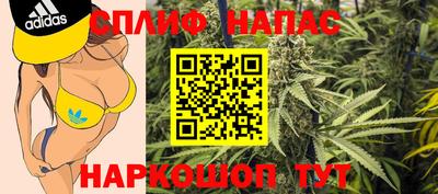 героин Бугуруслан