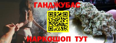 твердый Будённовск