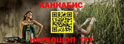 твердый Будённовск