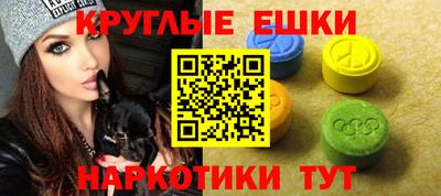 твердый Будённовск