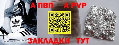 прущие грибы Первоуральск