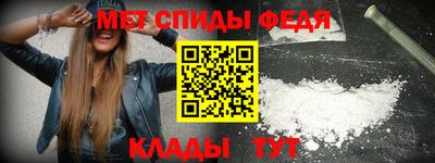 героин Бугуруслан