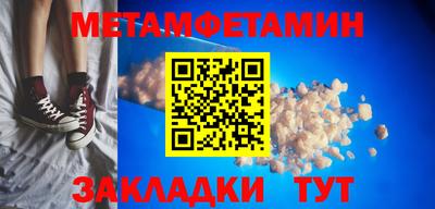 твердый Будённовск