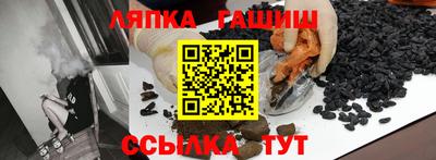твердый Будённовск