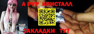 твердый Будённовск