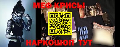 бошки Бузулук