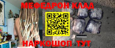 твердый Будённовск